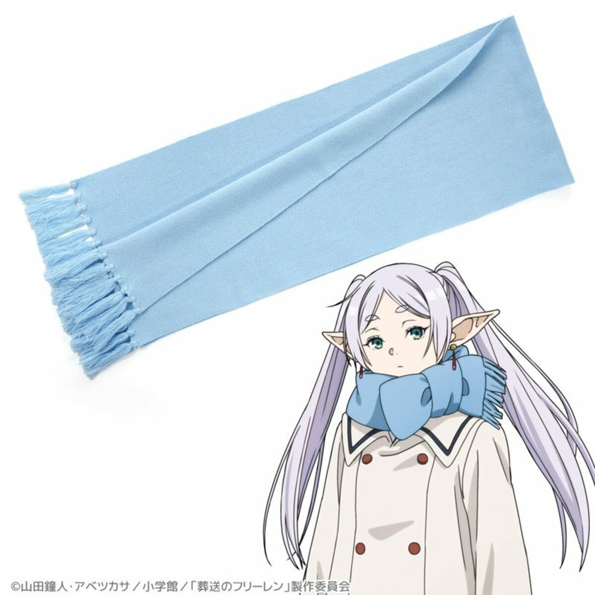 葬送のフリーレン フェルン まとめ売り - メルカリ