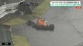 国内最速レースで決勝直前にアクシデント　大荒れの天候でクラッシュ…スーパーフォーミュラ第3戦はスタート大幅遅延 波乱の展開もSC先導でレース開始