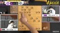 狙い澄ました一手に解説棋士が「ひょー！」と絶叫リアクション「いい手だ！」「これはささった」と痺れるファンも続出／将棋・ABEMAトーナメント