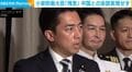 小泉防衛大臣「残念」 中国との会談実現せず