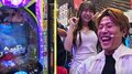 これをかわす？元サッカー日本代表・柿谷、30歳グラドルの“谷間トラップ”を華麗にスルーの妙技