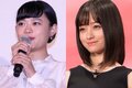 杉咲花&橋本環奈&新田真剣佑ら豪華集合ショットが話題に「顔面偏差値が高すぎる!」