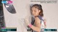 【スポーツクライミング】「滑らない女」中村真緒、脅威の“ビタ止め”→片手フィニッシュで満開スマイル「めっちゃいい笑顔」