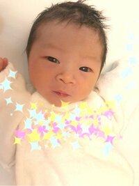 田中雅美『産まれました』