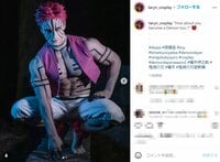 コスプレイヤー・TARYNが「鬼滅の刃」猗窩座コスを披露！圧巻の仕上がりに「Amazing」「It`s him!!」と海外ファン興奮