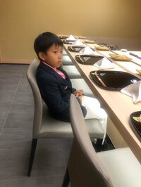 市川海老蔵『感じてしまった』