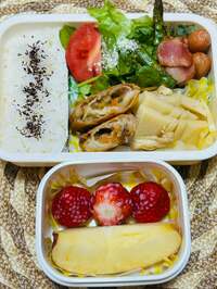 佐藤友美『娘のお弁当』