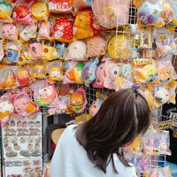 加護亜依『スクイーズ』