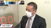 豊川孝弘七段「魂込めて勢いのある手を指せ」愛弟子に"喝"！