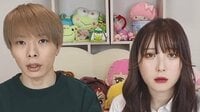 カップルYouTuberえむれな 破局
