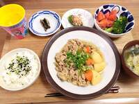 山田花子『お兄ちゃんが好きな定番料理』