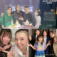 misono『営業再開に向けてエステサロンを応援すべく【ええねん/ウルフルズ】歌ってみた by YouTube』