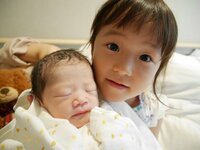 Wエンジン『【初めてミルクをあげました】』