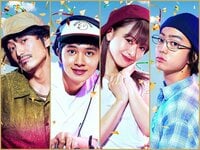 映画『とんかつDJアゲ太郎』主題歌はブルーノ・マーズ「ラナウェイ・ベイビー」 【ABEMA TIMES】