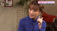 鈴木奈々が夫への束縛を告白 