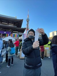 だいたひかる『不妊治療復活に反対していた夫』