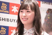 福原遥、幸せそうにあんみつを食べる姿に「天使」「癒されました」の声