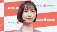 篠田麻里子、37歳誕生日を迎え1年を振り返る「とても学びが多く」