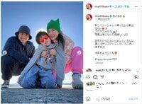仲里依紗、中尾明慶と息子との家族写真を公開しファン歓喜「ラブラブ写真」「幸せ溢れ出てる」