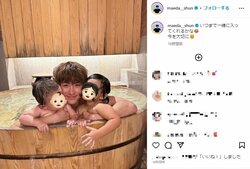 「しゅんまや」前田俊、子どもたちとの“お風呂ショット”を披露し反響 「パパイケメンすぎる」「幸せいっぱい」