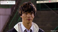 モテモテそーしの恋にまさかの結末　『恋ステ』関西女子×東京男子編 最終回