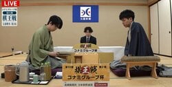 「間違い探しみたいだな」！？藤井聡太棋王＆増田康宏八段の勝負メシ“メニューの違い”が話題「入ってる入ってるw」「みっけ」