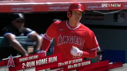 大谷翔平、「6・29の29号」はキングへの吉兆？豪快29号は"兜なし"セレブレーションも驚異の56.6本ペース