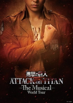 『進撃の巨人』-the Musical-ワールドツアー開催！原作者・諫山創氏と演出・植木豪氏から喜びのコメント到着