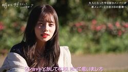 男子人気No.1の女子はけい！5人中4人の男子が「気になる」とドキドキ『明日好き』第1話
