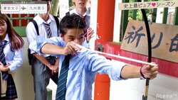 恋にオクテなイケメンハーフ男子にゆいPキュンキュン　『恋ステ』東京女子×九州男子