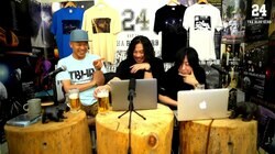 THA BLUE HERB、今夏行った結成24周年記念24時間生配信の再放送が決定！