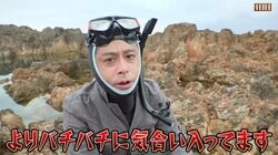 ナスD、無人島で“世界初”かまぼこ板で家を建てる！ 地道に努力をし続ける姿に「発想の天才」「粘り強さは驚異的」