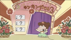 『あたしンち』厳選エピソードが7月19日（土）、20日（日）に一挙放送！「あたしンち総選挙2025」上位キャラクターの魅力を再確認