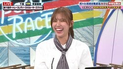 「元カレに似てます」新人タレントの告白にオリラジ・藤森慎吾「そんなサービスくれるの？」