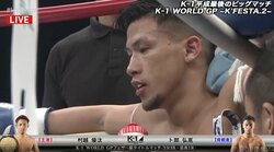 兄・弘嵩「卜部兄弟にとって最悪の日」　K-1を支え続けた卜部兄弟、タイトル戦で連敗も“敗者が描くドラマ”に注目