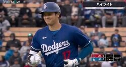 大谷翔平は大丈夫なのか…？ 元チームメイトに一瞬だけ見せた“表情”が話題に　凡退後の行動にファン騒然 「なんか泣けてくる」「こんな表情久しぶりだな」