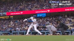 もはや意味不明…大谷翔平、泳いで右手一本の“変態打ち”「なんその打ち方」「すげえええ」 打球速度は脅威の165キロ超