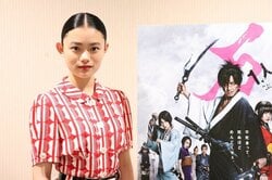 映画『無限の住人』のヒロイン・杉咲花、木村拓哉と初めて会った時に「万次さんがいる！」