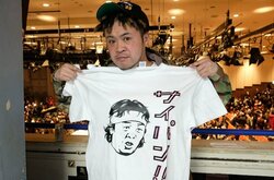 蝶野のケンカキック、武藤のドラゴンスクリューからの足４の字、藤原組長のワキ固め・・・見たい技を見せてくれるから素晴らしい！　サイプレス上野、プロレスリングマスターズを語る