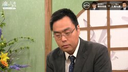 復活した“みうみう”　将棋・三浦弘行九段　不正疑惑晴れ2017年度勝率.667