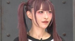 「初めて好きになった芸能人はGACKT」年齢不詳美女の告白に一同困惑「いつの時代の！？」