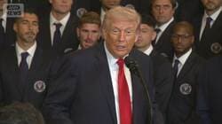 指導者選びに「私の関与が必要」トランプ氏の真意は…イランで日本人2人が拘束