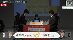 藤井聡太竜王・名人、3年ぶり最多5度目Vなるか！伊藤匠二冠の初優勝か！注目の朝日杯決勝戦始まる