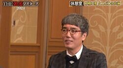 おぎやはぎ矢作、合コンの女の子が“今ひとつ”だった時は「小木を呼んだ」