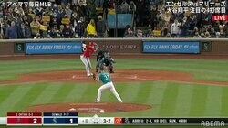 大谷翔平と勝負→空振り三振を奪い敵軍投手が雄叫び ファン「そら吠える」「ピッチャー見事」