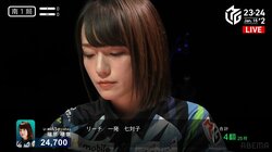 実況・解説揃って「ギャー！」と悲鳴＆悶絶 確率をぶっ壊した女流雀士の逆転アガリが衝撃的／麻雀・Mリーグ