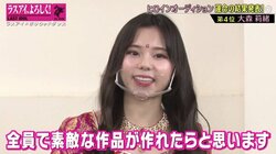 「全員で素敵な作品が作れたら」大森莉緒が流した涙…ラスアイ“ポリウッドダンス”プロジェクトで強めた絆