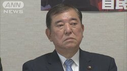 自民有志「食品０％」提言も…“消費減税”石破総理は見送り？背景に何が