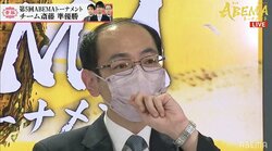 チーム斎藤・木村一基九段「悔しい…」キラリ涙に視聴者もらい泣き「悔しがる姿もかっこいい」「おじおじ大好き」／将棋・ABEMAトーナメント
