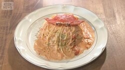 バーレーン産ワタリガニ打撃　イラン産ピスタチオ「2割高にも」　ホルムズ海峡封鎖で